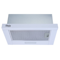 UV-50W
