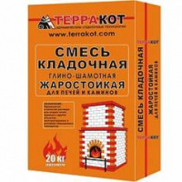 smes_kladochnaja_terrakot_glino-shamotnaja,_jarostoykaja,__5_kg