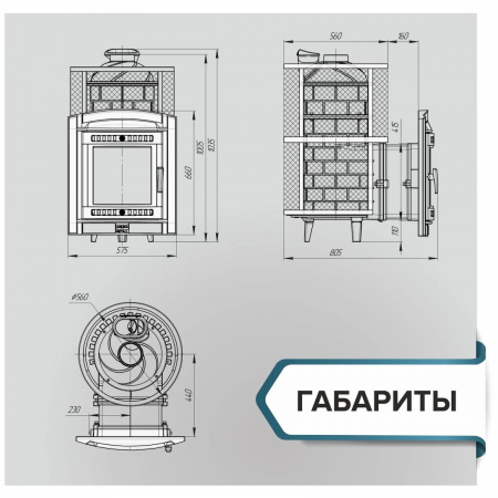 ���� ������ "���������-XL" ����� ����������