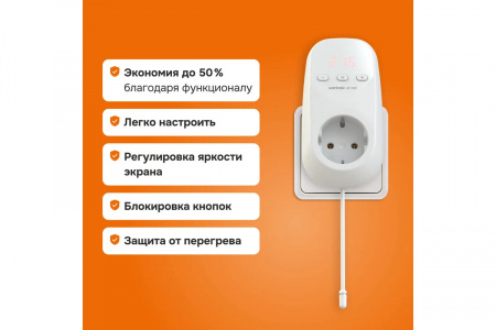 �������������� WELROK pt red