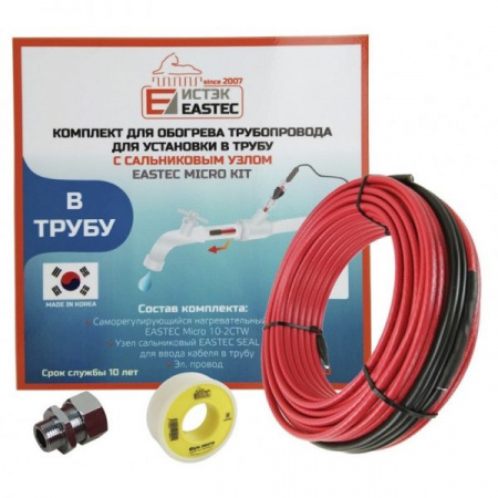 EMK-07 EASTEC �������� �������� ������������ ��� ��������� � ����� (7�-70 ��)